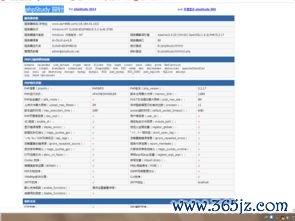 欧易教育下载_欧易平台官网首页网址是多少