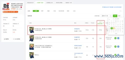 欧易旧版app下载_欧易官网注册登陆