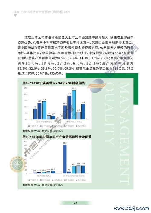 欧易旧版app下载_欧易官网注册登陆