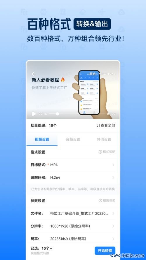 欧易旧版本app最新版下载_欧易软件安卓下载官网
