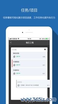 欧易可以下载ios版本吗_欧易官网app最新496版下载