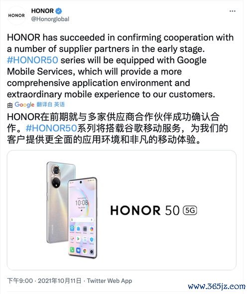 欧易交易网苹果下载_安卓手机下载欧易要用国外的id