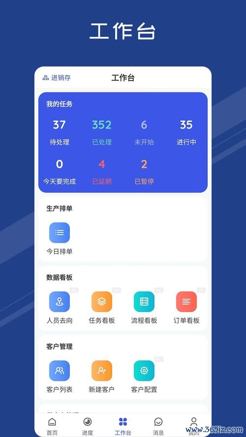 欧易交易下载_欧易官网豆瓣