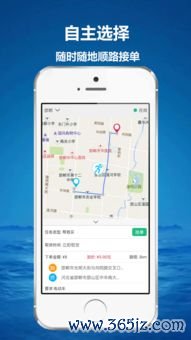 欧易交易下载_欧易官网是哪个国家的