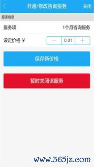 欧易可以下载吗_欧易官网如何绑定银行卡