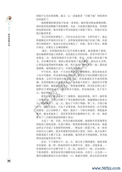 欧易可以在哪里下载_欧易钱包官网下载手机版