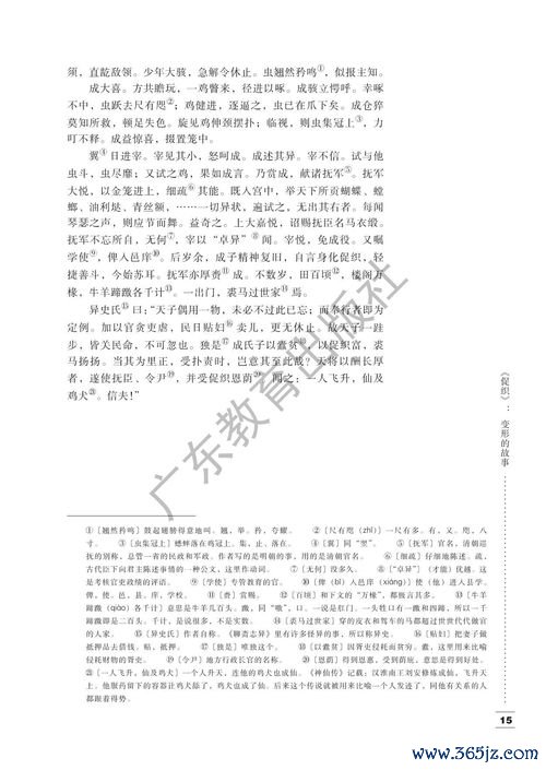 欧易可以在哪里下载_欧易钱包官网下载手机版